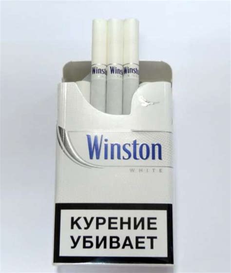 winston white cigarettes review